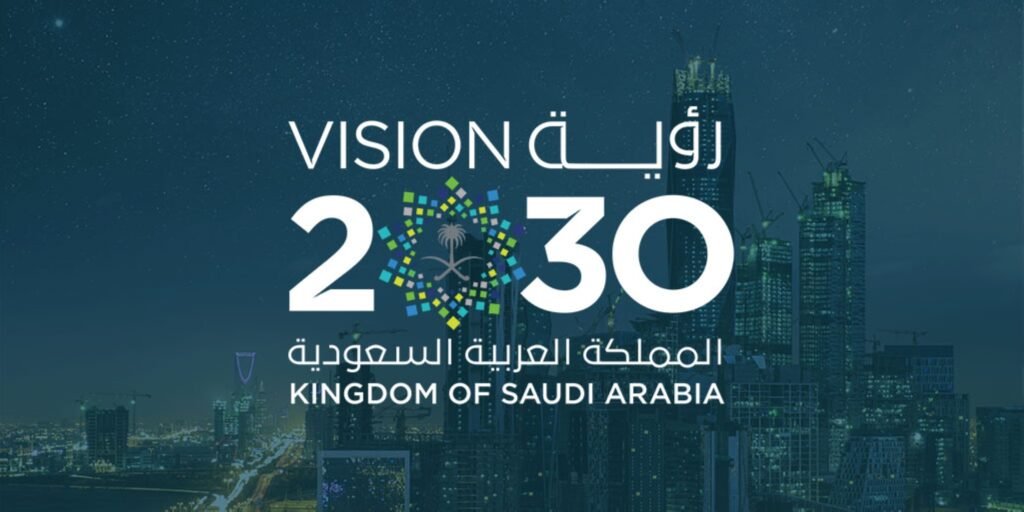 تصميم يعبر عن رؤية السعودية 2030 يجمع بين التطور التقني، المشاريع المستقبلية، الطاقة المتجددة، والحرمين الشريفين مع رموز النهضة السعودية